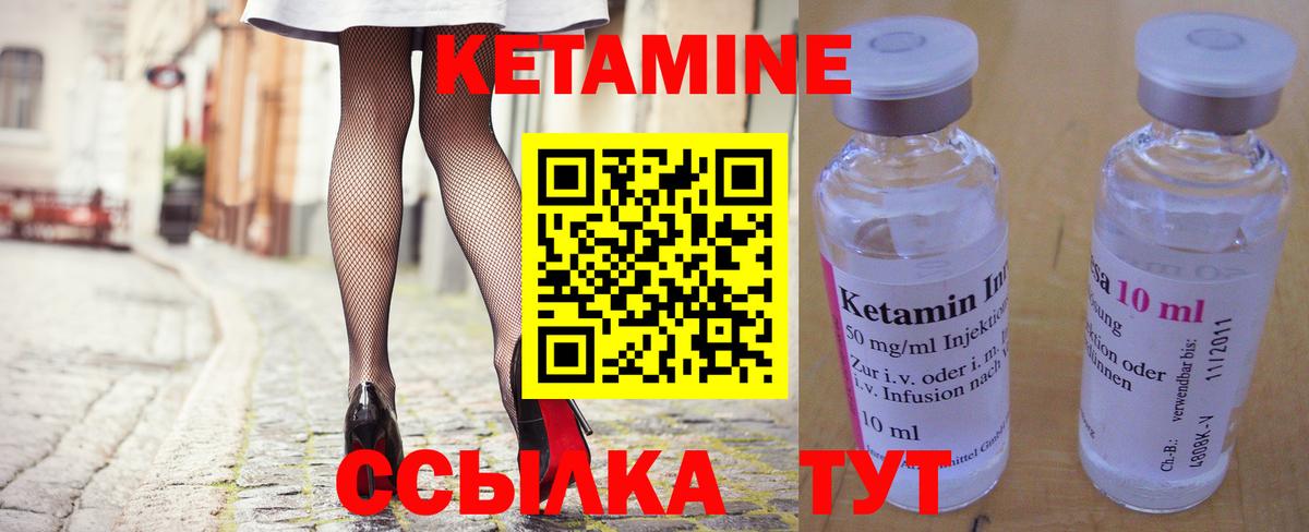 Костомукша  Каннабис  Экстази  Меф кристаллы  Вход с VPN  Мефедрон  ГАШ  Cocaine 