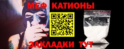 PSILOCYBIN Кандалакша