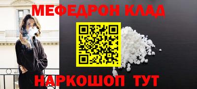 PSILOCYBIN Кандалакша