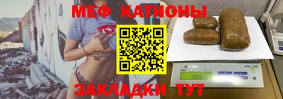 PSILOCYBIN Кандалакша