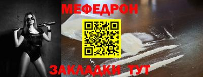 трава Канаш