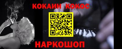 PSILOCYBIN Кандалакша