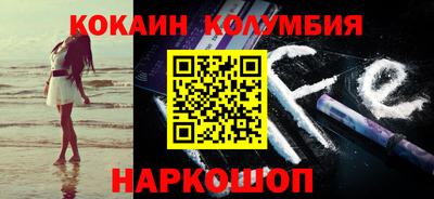 трава Канаш