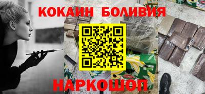 спиды Камышлов