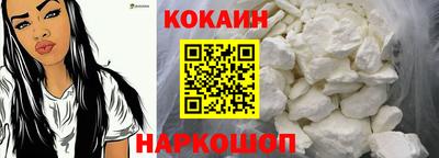 PSILOCYBIN Кандалакша