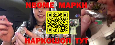 трава Канаш