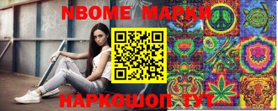 трава Канаш
