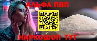 PSILOCYBIN Кандалакша