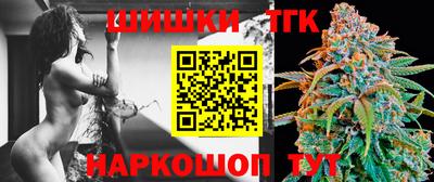 PSILOCYBIN Кандалакша