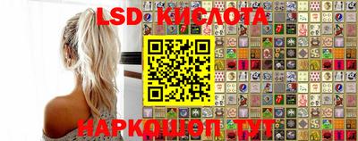 PSILOCYBIN Кандалакша