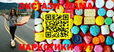 PSILOCYBIN Кандалакша