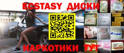 трава Канаш