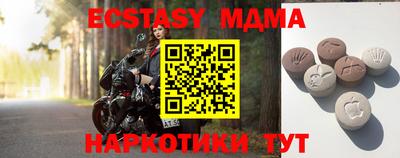 трава Канаш