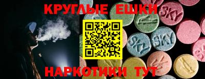 трава Канаш
