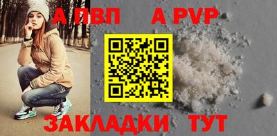 трава Канаш