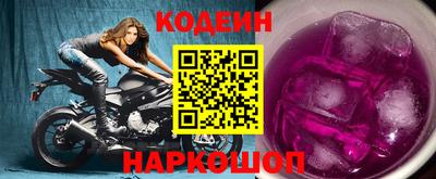 трава Канаш