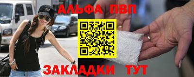 PSILOCYBIN Кандалакша