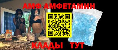 PSILOCYBIN Кандалакша