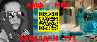 трава Канаш