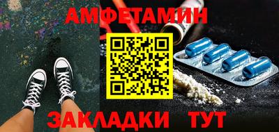 трава Канаш