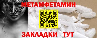 трава Канаш