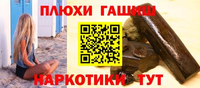 PSILOCYBIN Кандалакша