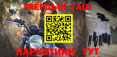 PSILOCYBIN Кандалакша