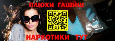 спиды Камышлов