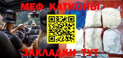 трава Канаш