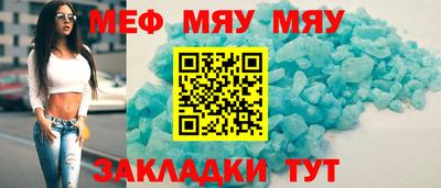 PSILOCYBIN Кандалакша